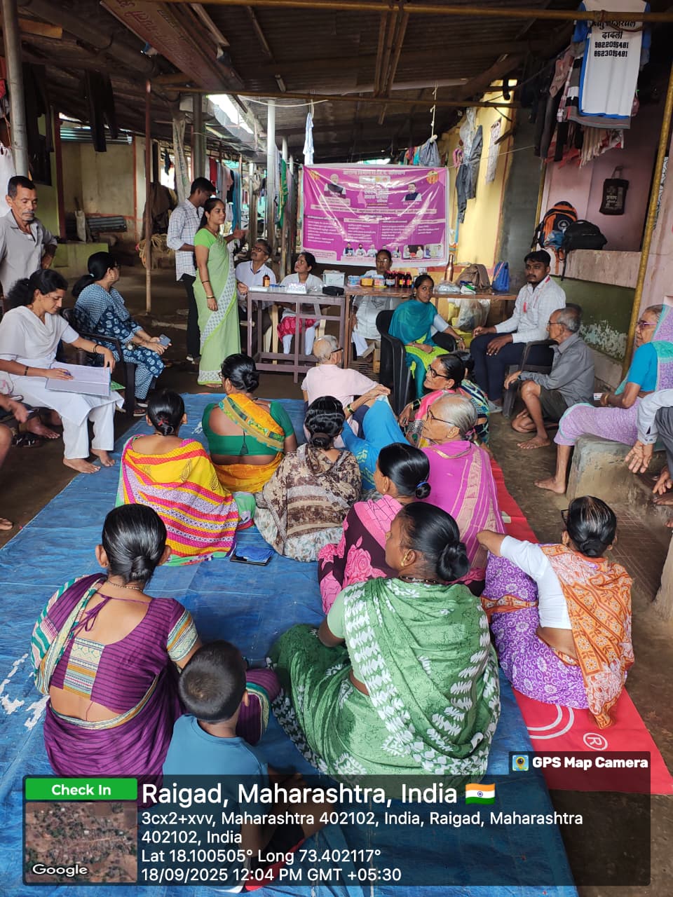 ग्रामपंचायत फोटो गॅलरी